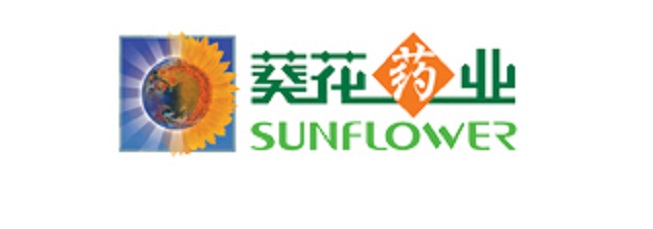 葵花藥業(yè)集團（冀州）有限公司